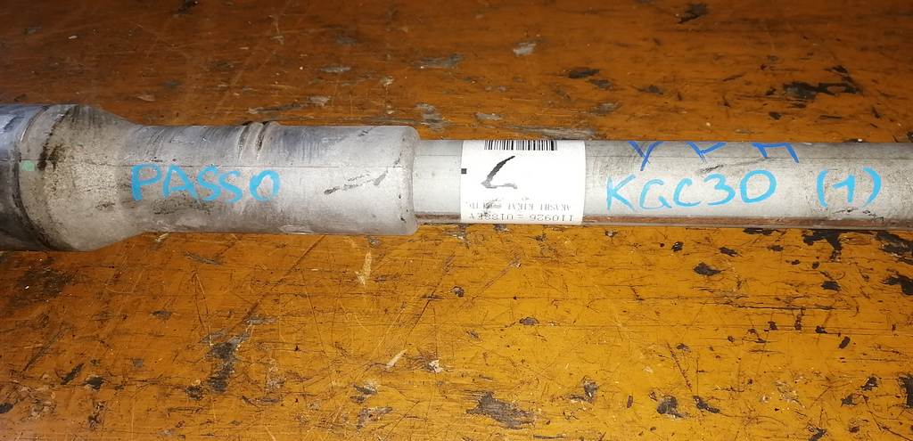 рейка рулевая Toyota Passo