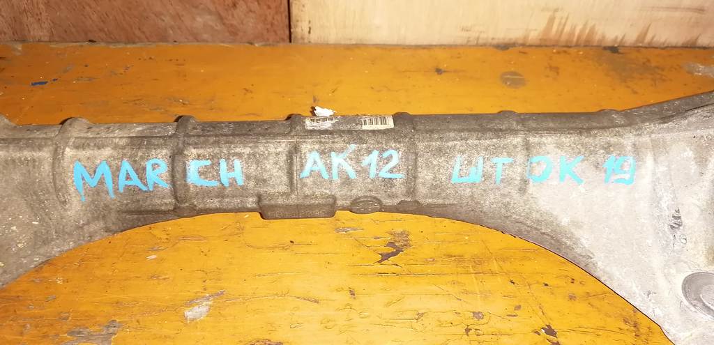 рейка рулевая Nissan March