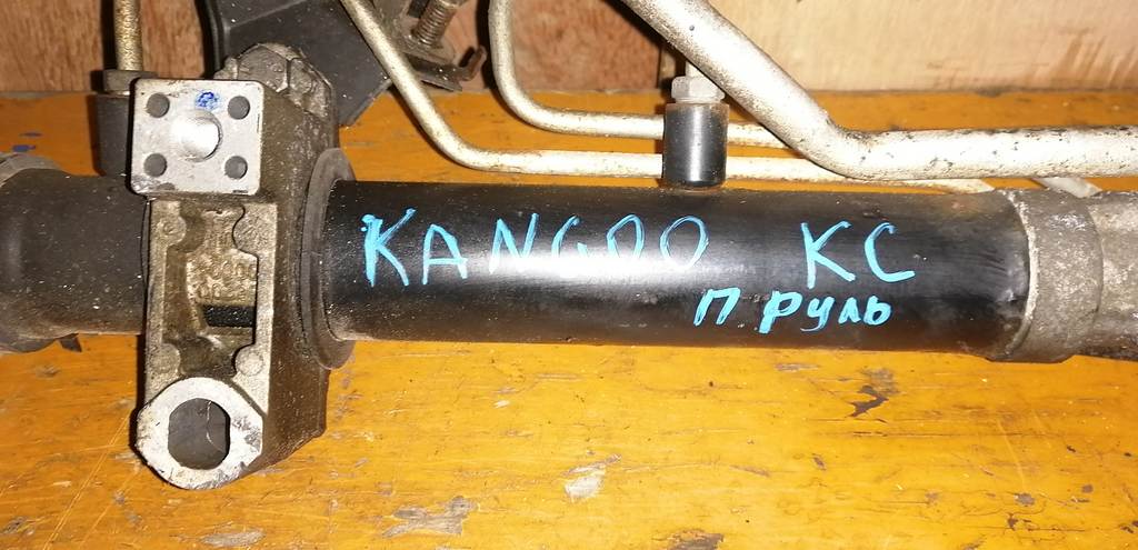 рейка рулевая Renault Kangoo