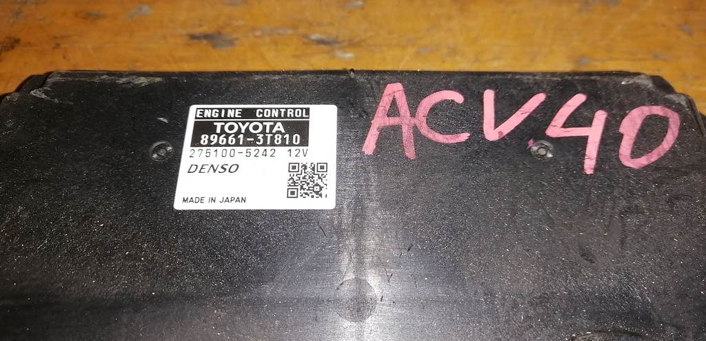 блок управления двс Toyota Camry