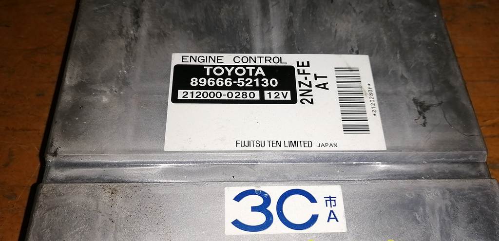 блок управления двс Toyota Funcargo