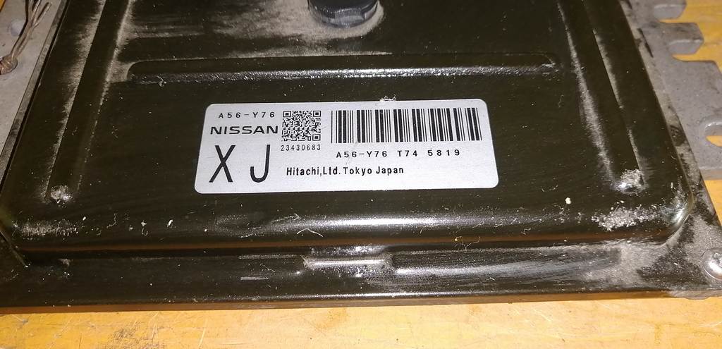 блок управления двс Nissan March