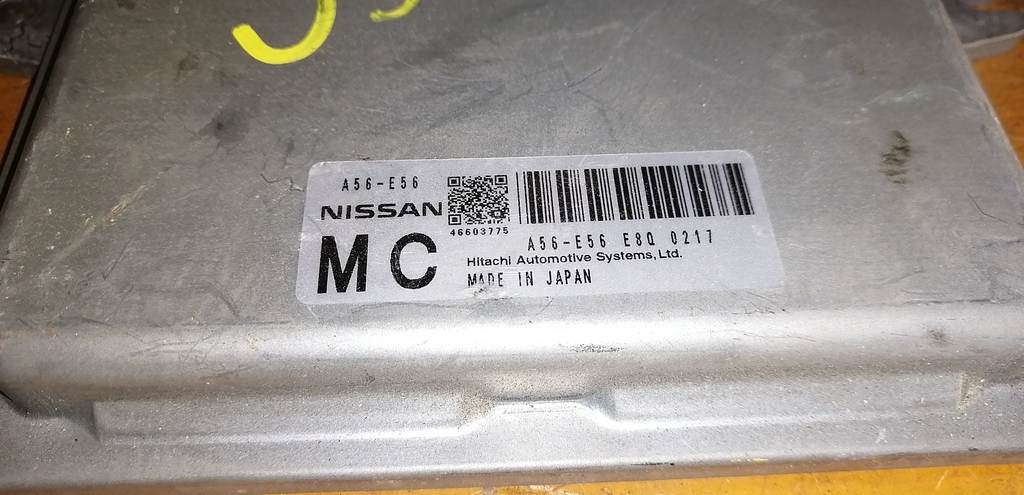 блок управления двс Nissan Teana