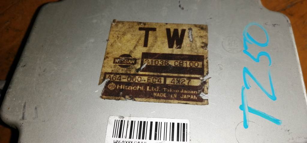 блок управления двс Nissan Murano