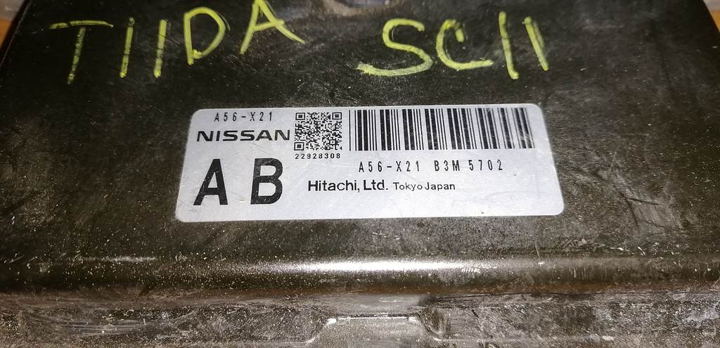 блок управления двс Nissan Tiida Latio