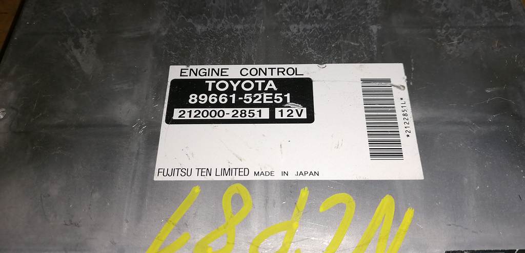 блок управления двс Toyota Sienta