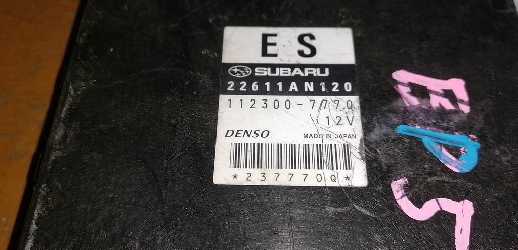 блок управления двс Subaru Legacy