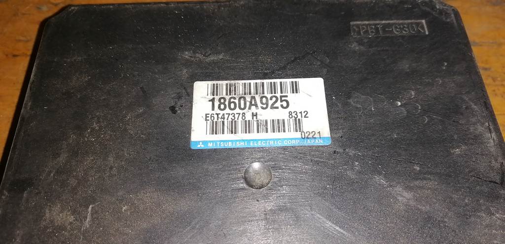 блок управления двс Mitsubishi Outlander