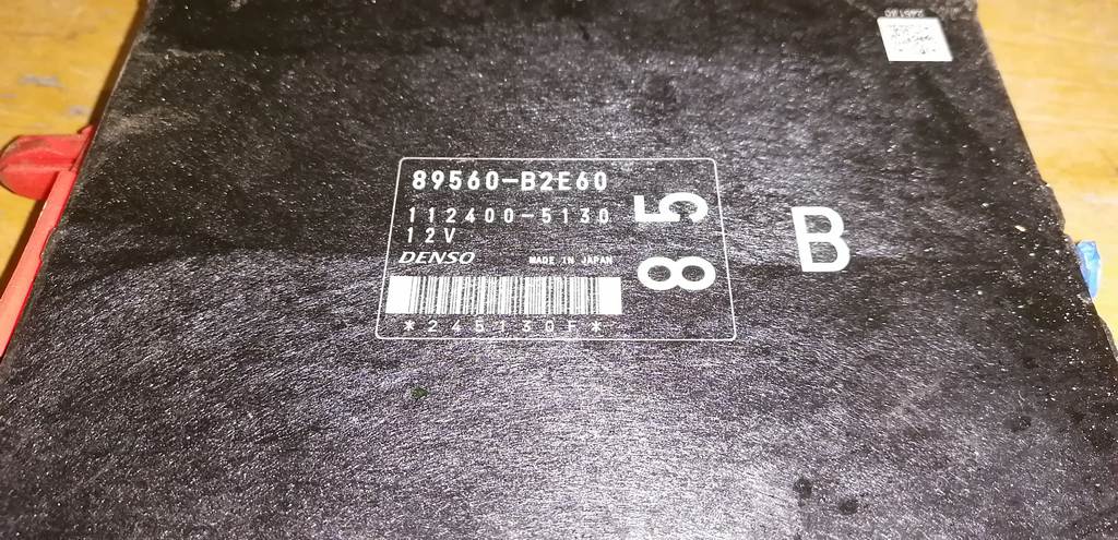 блок управления двс Daihatsu Tanto