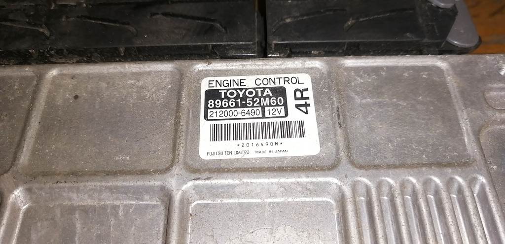 блок управления двс Toyota Vitz