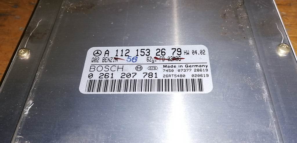 блок управления двс Mercedes-Benz E-Class