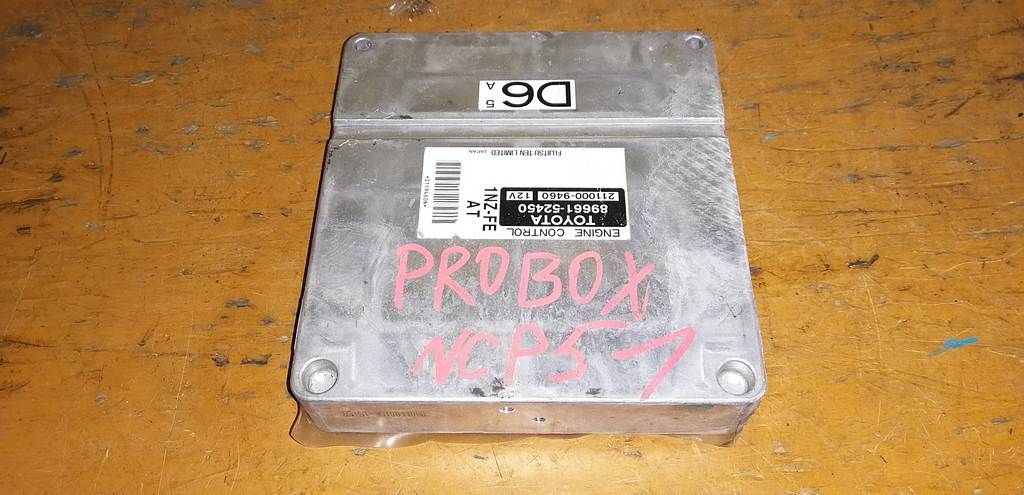 блок управления двс Toyota Probox