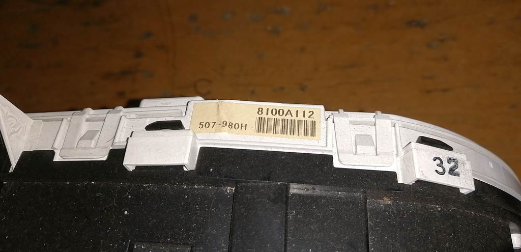 щиток приборов Mitsubishi Outlander