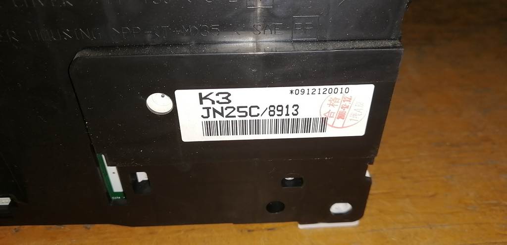 щиток приборов Nissan Teana