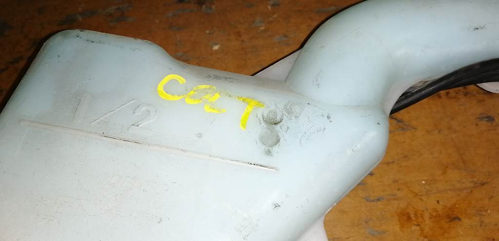 бачок омывателя Mitsubishi Colt