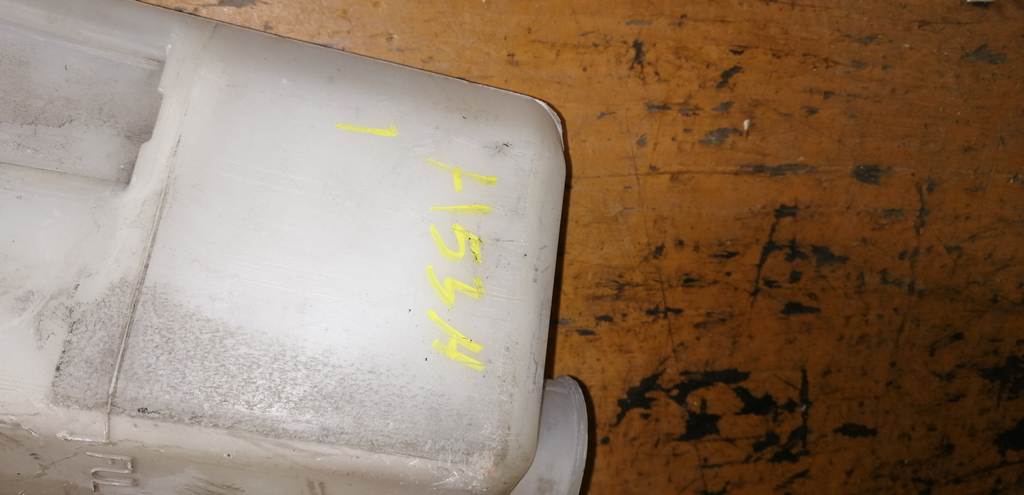 бачок расширительный Mitsubishi Pajero Mini