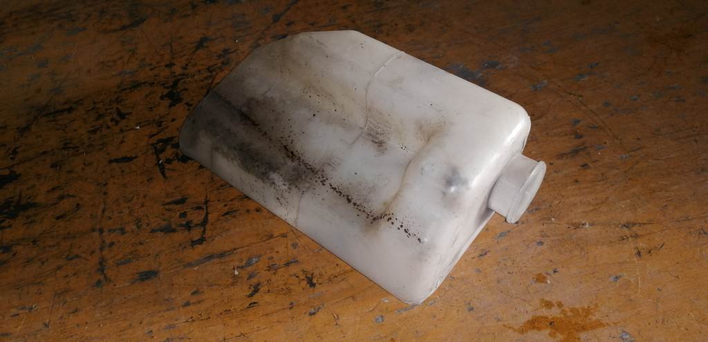 бачок расширительный Mitsubishi Pajero Mini