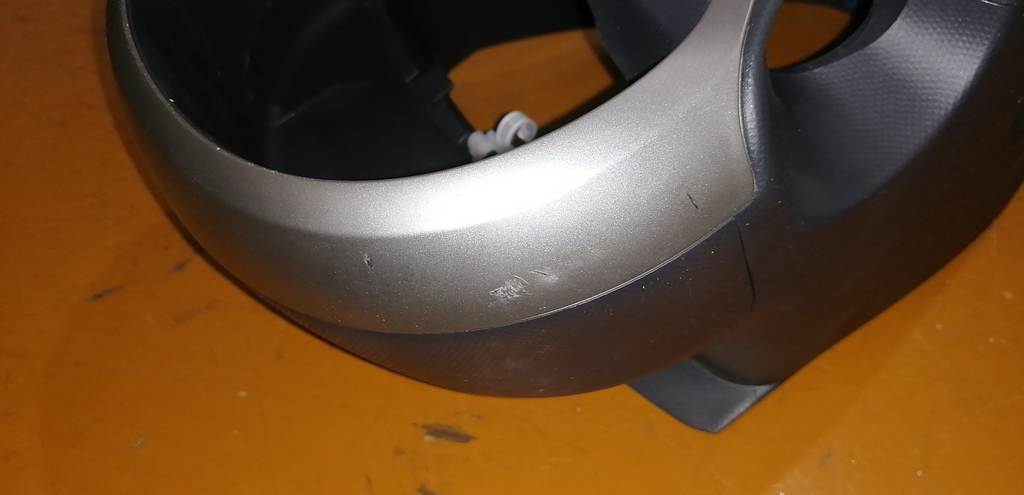 кожух рулевой колонки Toyota Passo