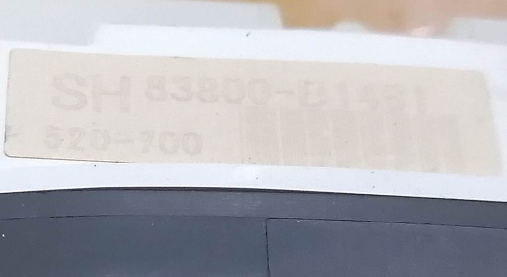 щиток приборов Toyota Passo