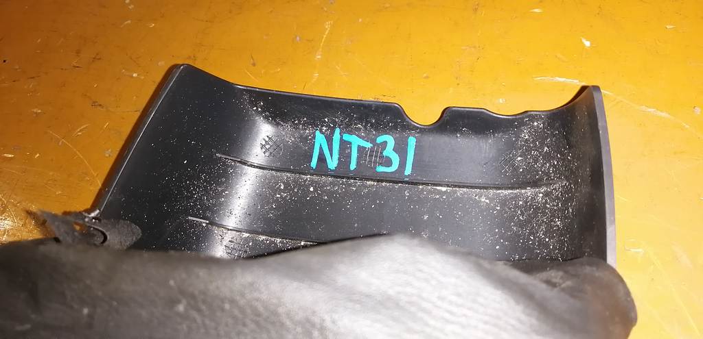 кожух рулевой колонки Nissan X-Trail