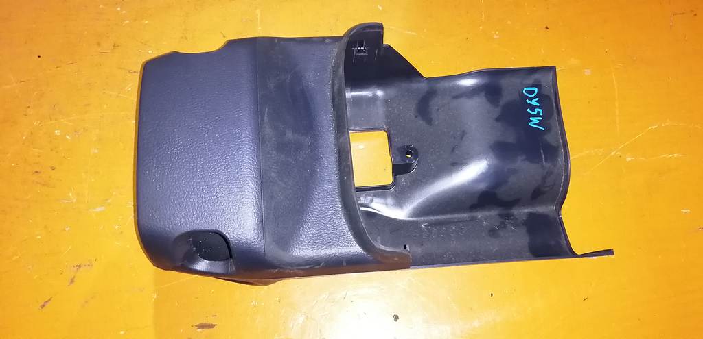 кожух рулевой колонки Mazda Demio