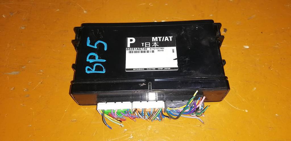 блок иммобилайзера Subaru Legacy