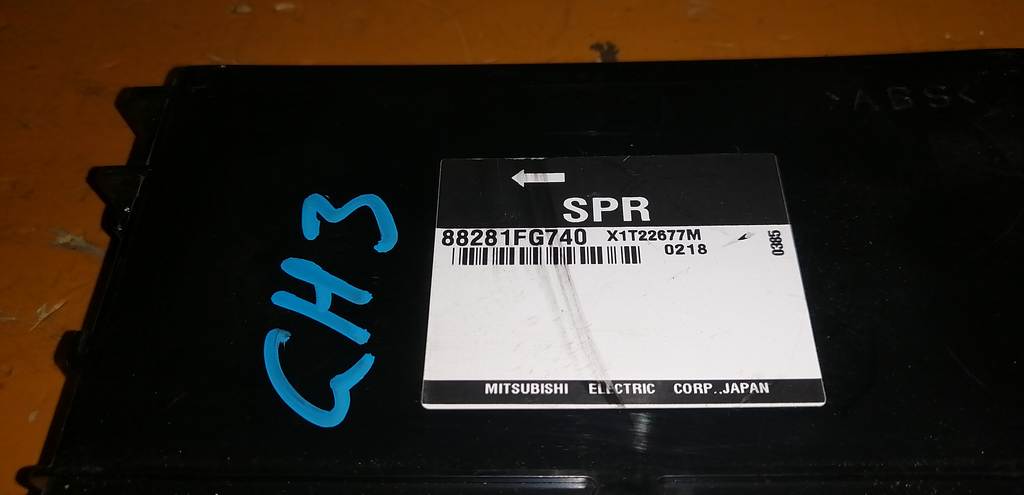 блок иммобилайзера Subaru Impreza