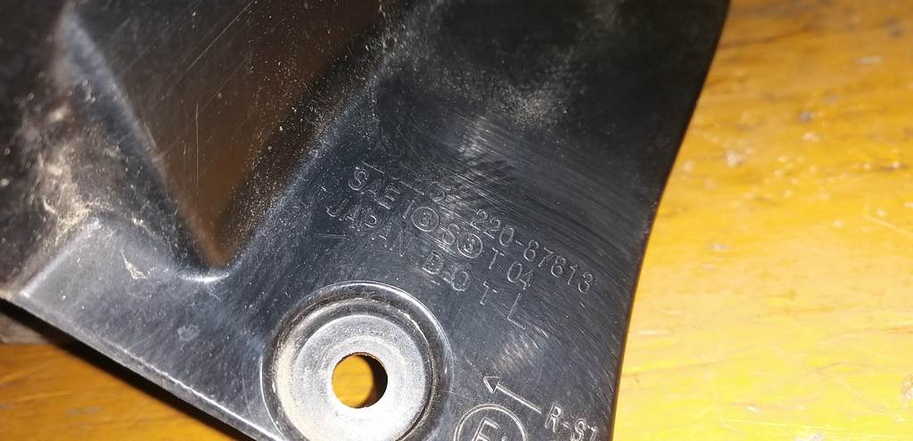 стоп-сигнал Mitsubishi Outlander