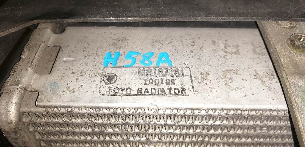 интеркулер Mitsubishi Pajero Mini