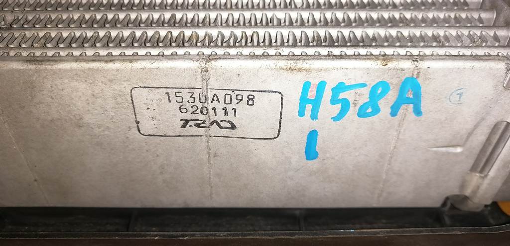 интеркулер Mitsubishi Pajero Mini