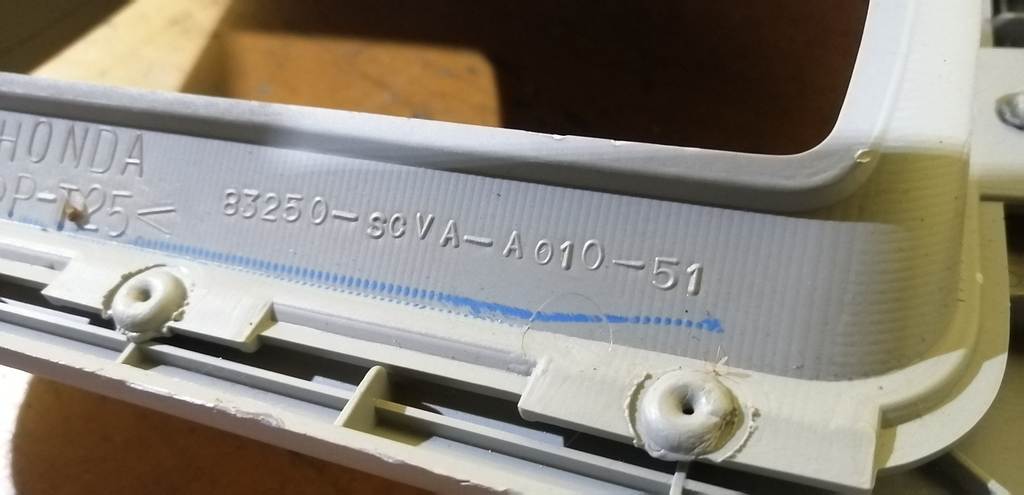 бардачок Honda Element