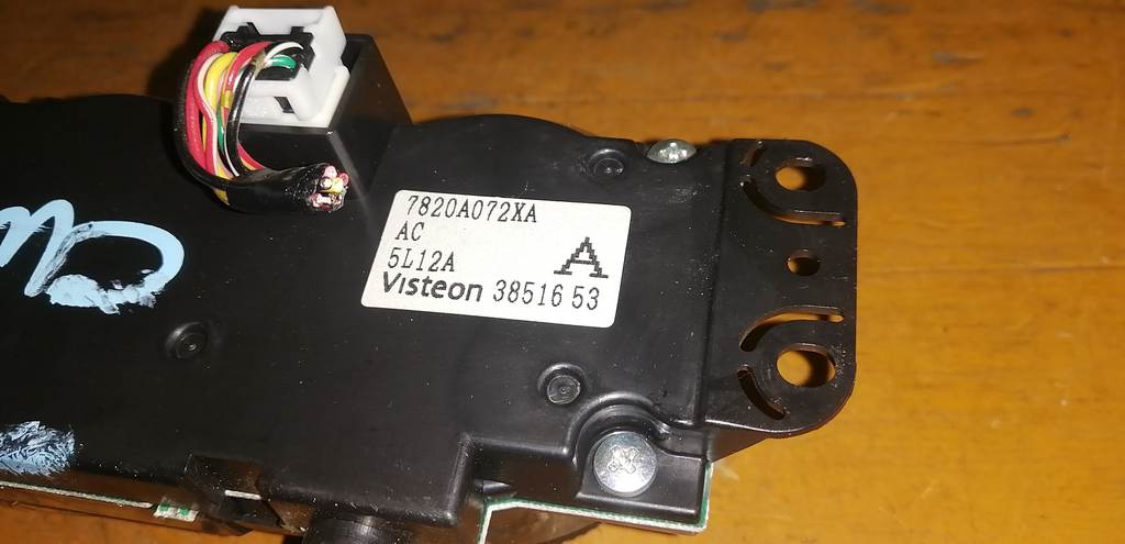 климат-контроль Mitsubishi Outlander