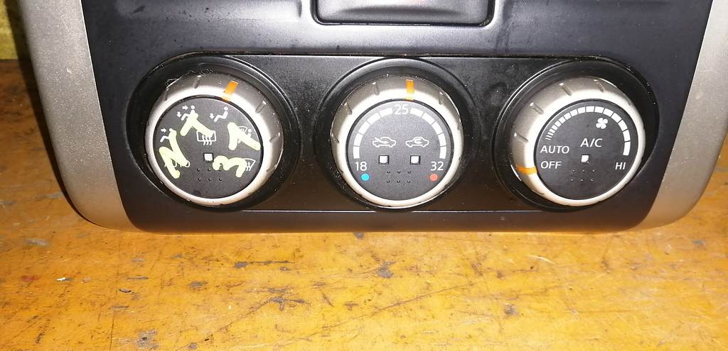 климат-контроль Nissan X-Trail