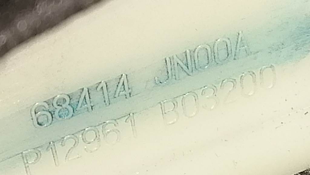 накладка на центральную консоль Nissan Teana