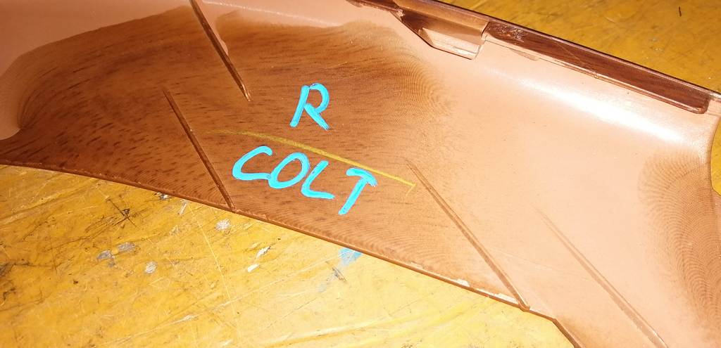 накладка на центральную консоль Mitsubishi Colt