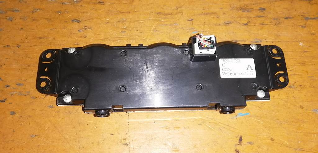 климат-контроль Mitsubishi Outlander