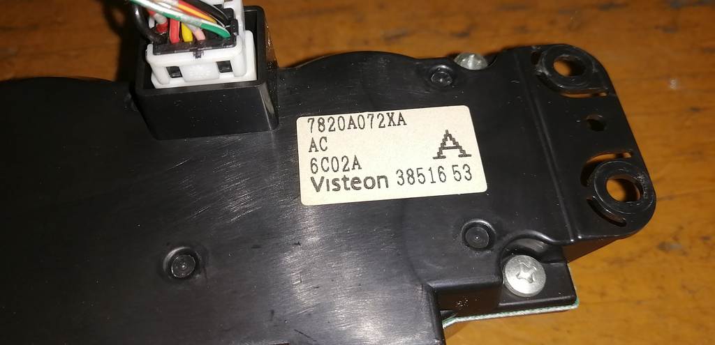 климат-контроль Mitsubishi Outlander