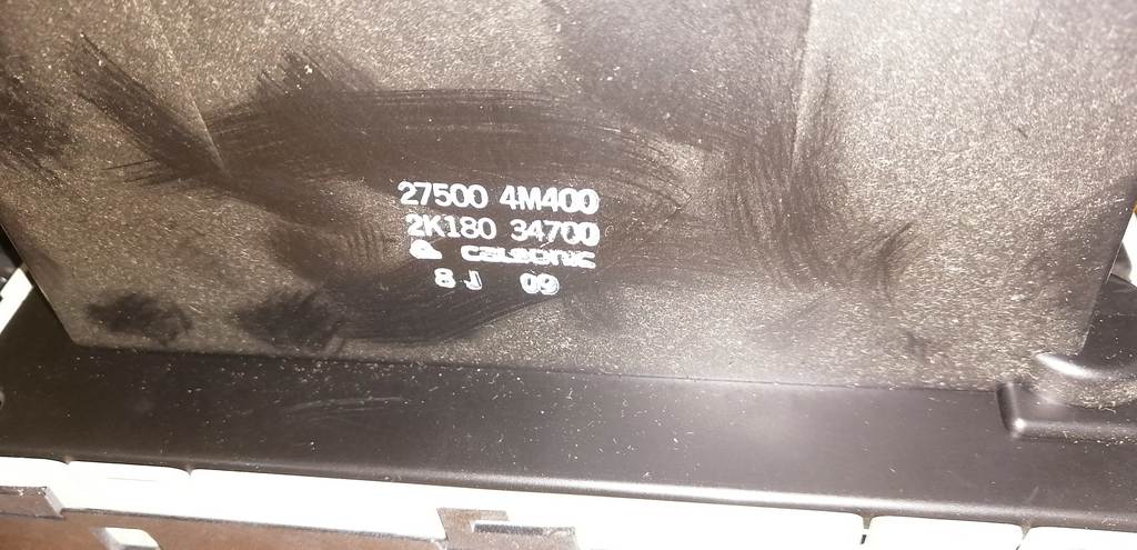 климат-контроль Nissan Sunny