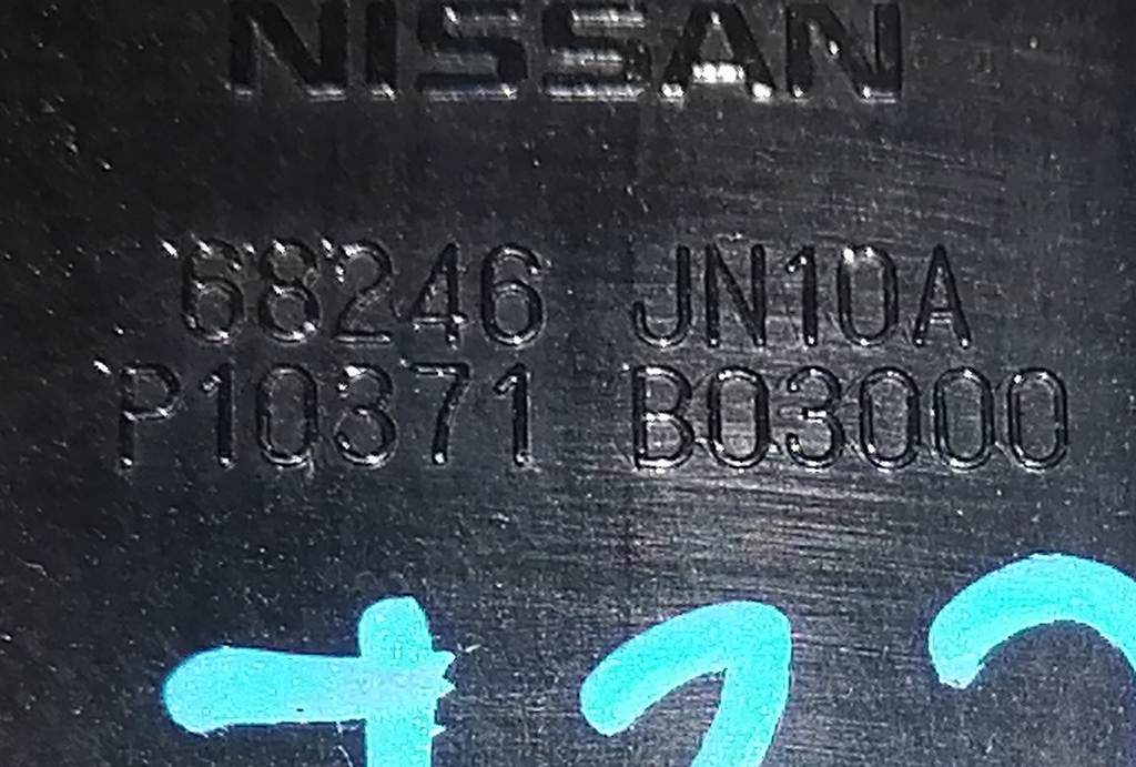 накладка на центральную консоль Nissan Teana