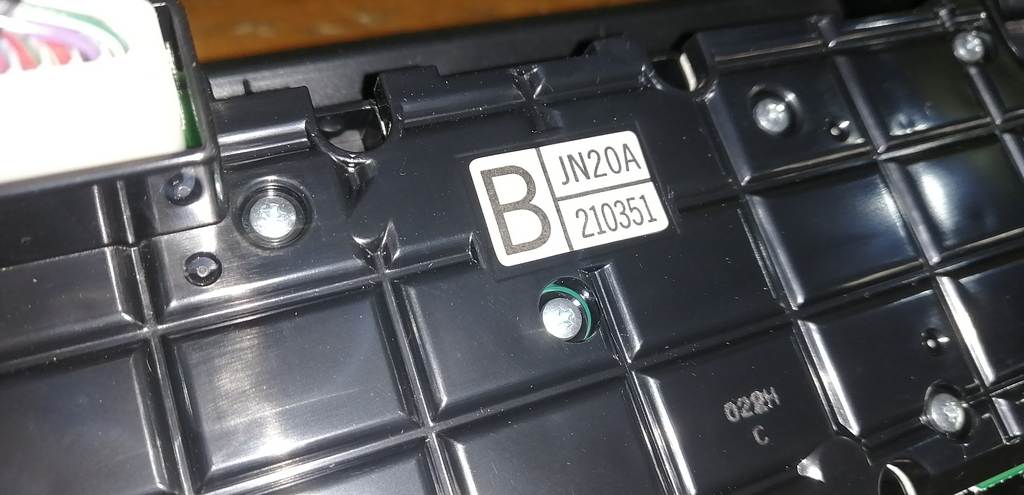 консоль магнитофона Nissan Teana