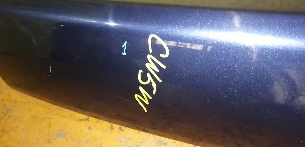 дверь 5-я Mitsubishi Outlander