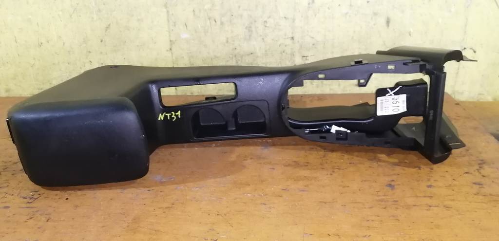 консоль между сидений Nissan X-Trail