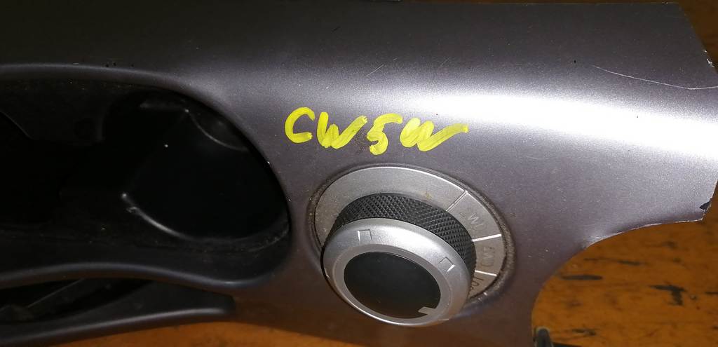 консоль между сидений Mitsubishi Outlander