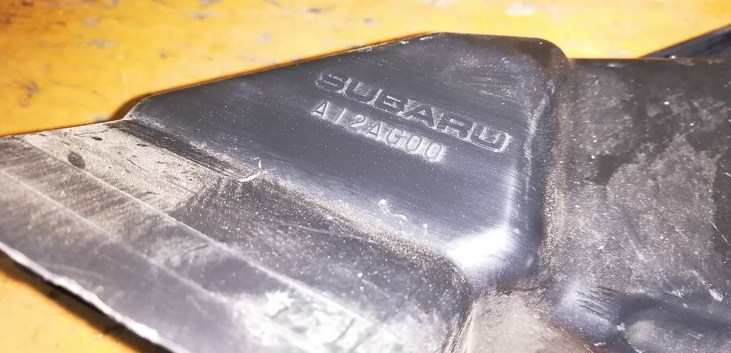 воздухозаборник Subaru Impreza