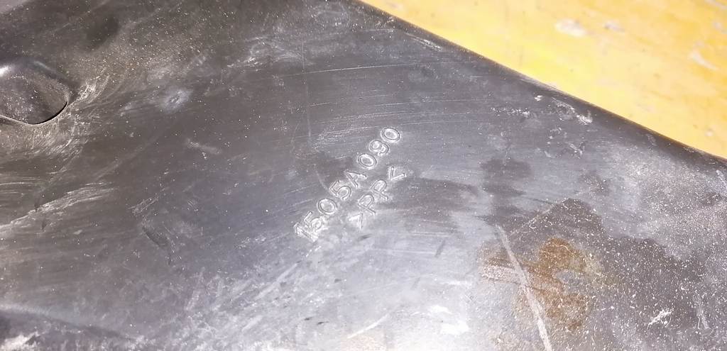 воздухозаборник Mitsubishi Outlander