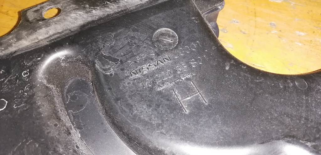 воздухозаборник Nissan X-Trail