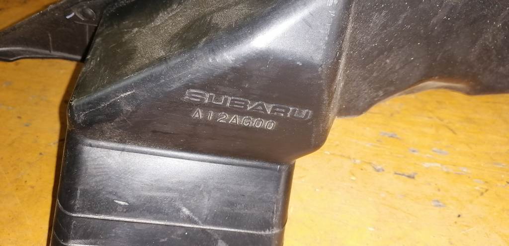 воздухозаборник Subaru Legacy
