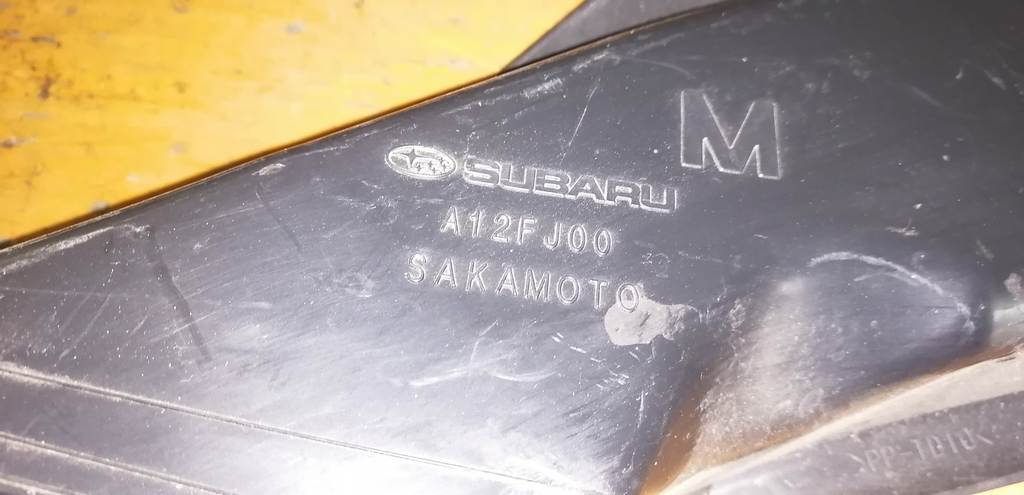 воздухозаборник Subaru Impreza
