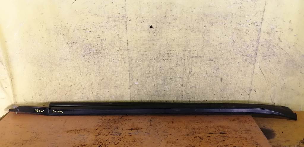 рейлинги Nissan X-Trail