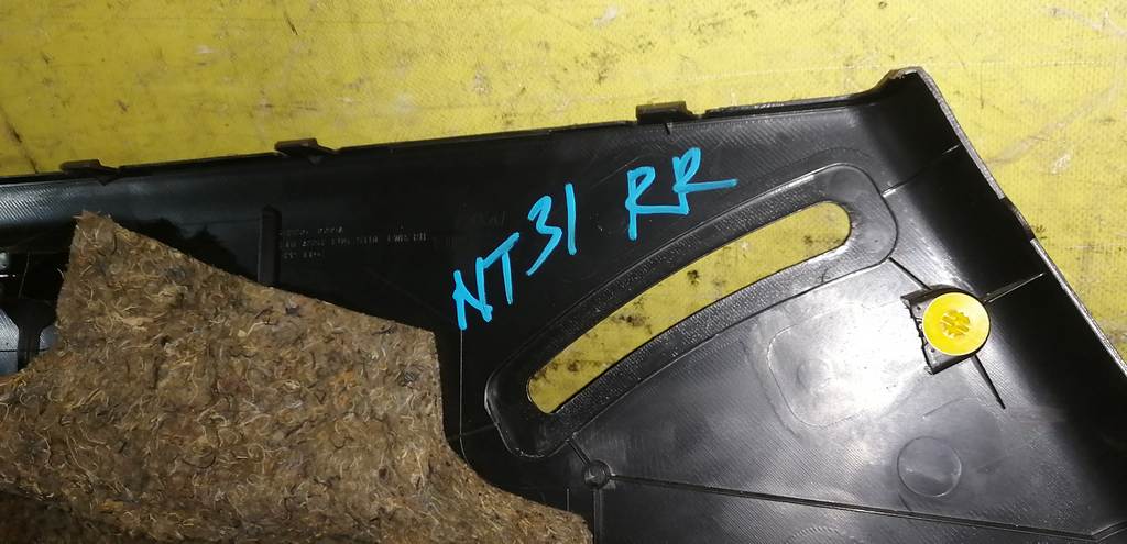 обшивка багажника Nissan X-Trail